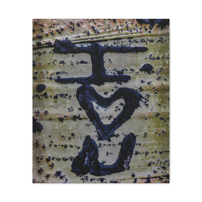 Remnants: "I Heart You Aspen" - Canvas Print