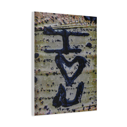 Remnants: "I Heart You Aspen" - Canvas Print