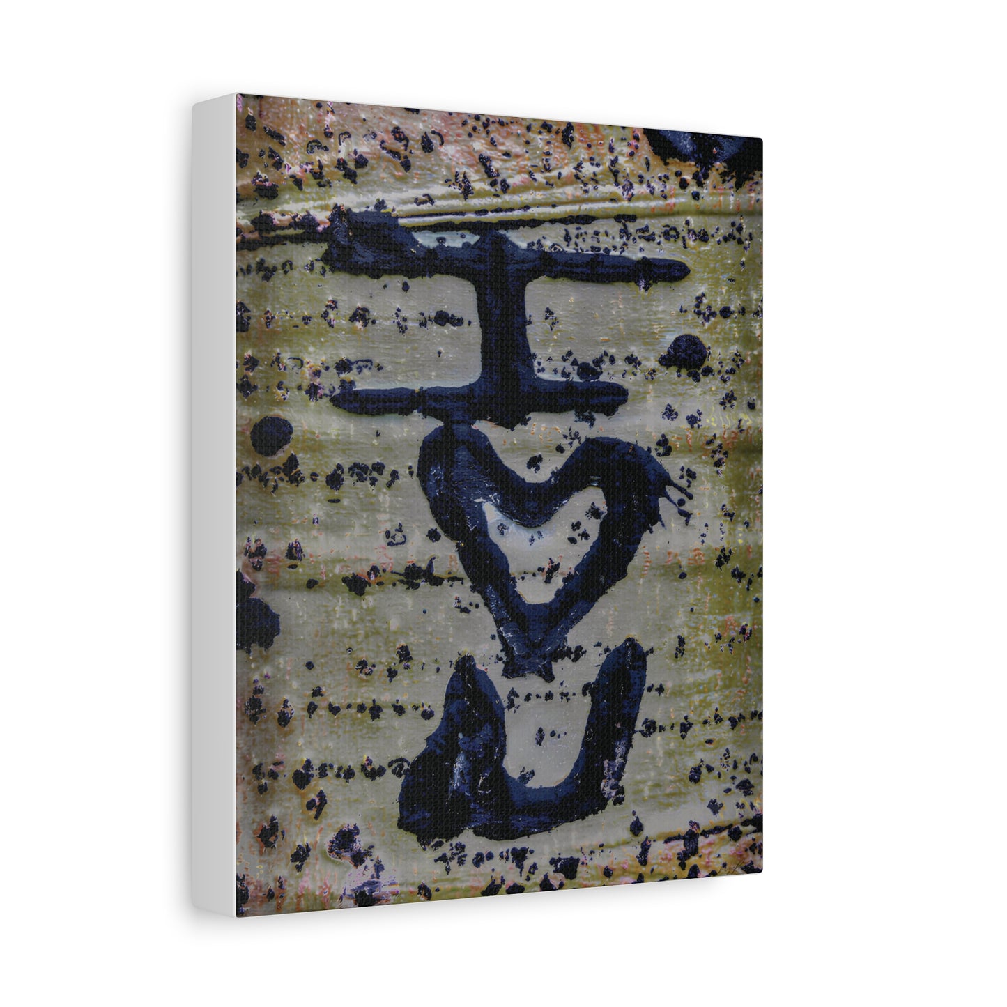 Remnants: "I Heart You Aspen" - Canvas Print