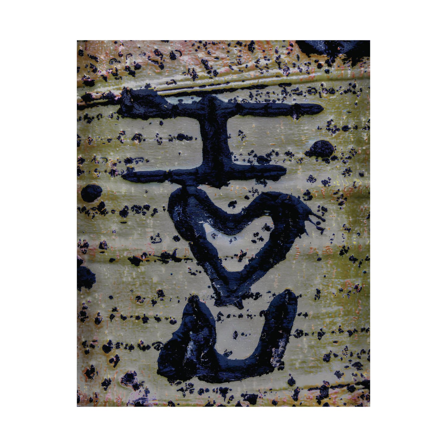 Remnants: "I Heart You Aspen" - Museum-Grade Archival Print