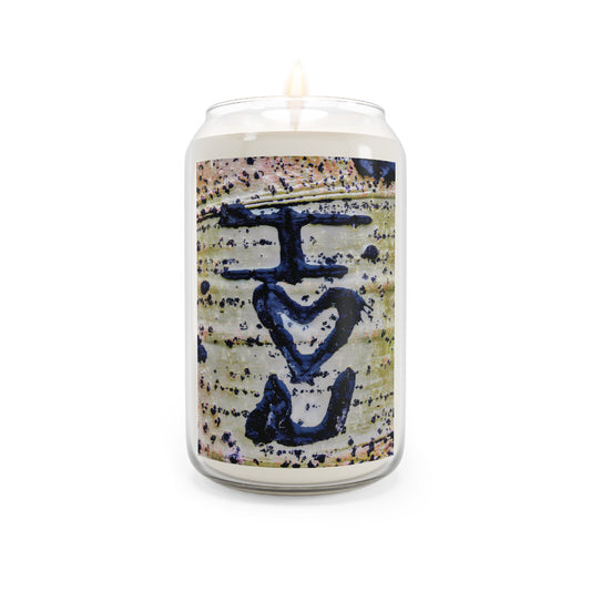 “I Heart You Aspen” - Candle