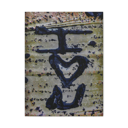 Remnants: "I Heart You Aspen" - Canvas Print