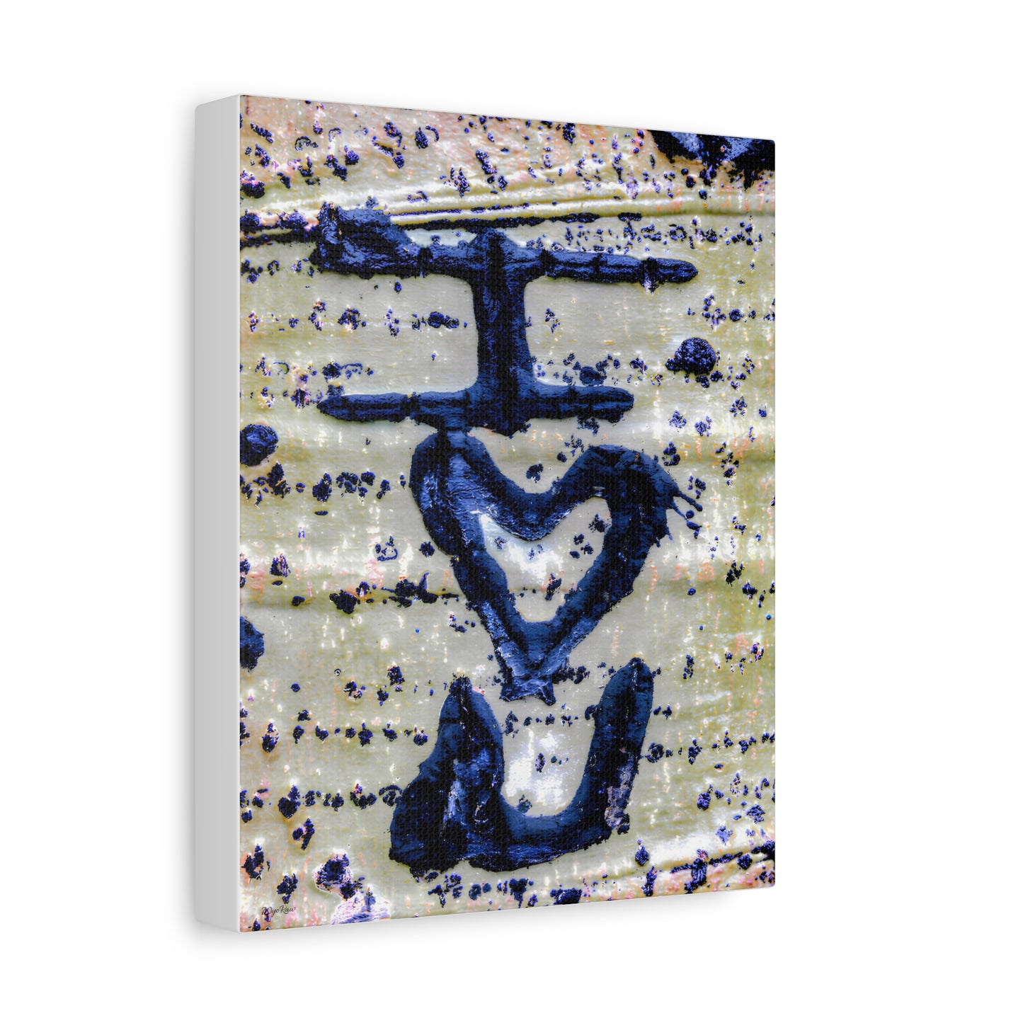 "I Heart You Aspen" - Canvas Print