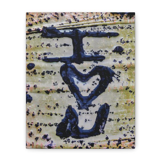"I Heart You Aspen" - Canvas Print