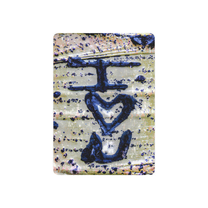 "I Heart You Aspen" - Metal Wall Art