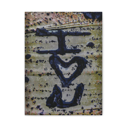 Remnants: "I Heart You Aspen" - Canvas Print